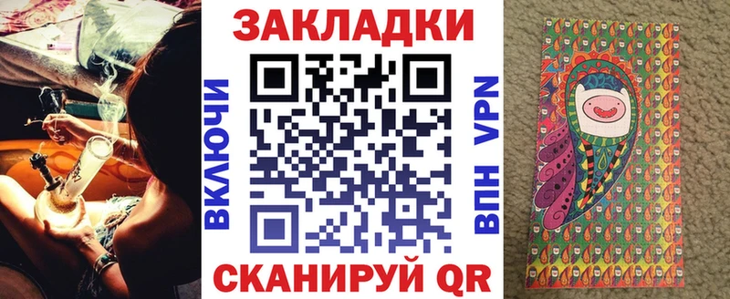 Купить закладку Котово АМФЕТАМИН Меф APVP