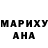 Кетамин VHQ Anna Lishulenko.