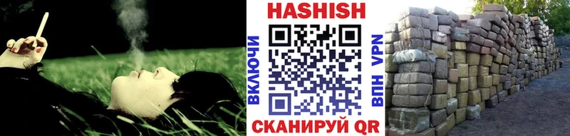 kraken зеркало  Котово  ГАШИШ гашик 