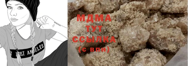 кокс Белокуриха