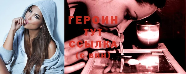 кокс Белокуриха