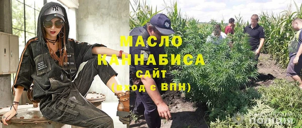 кокс Белокуриха