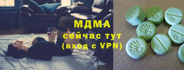 кокс Белокуриха