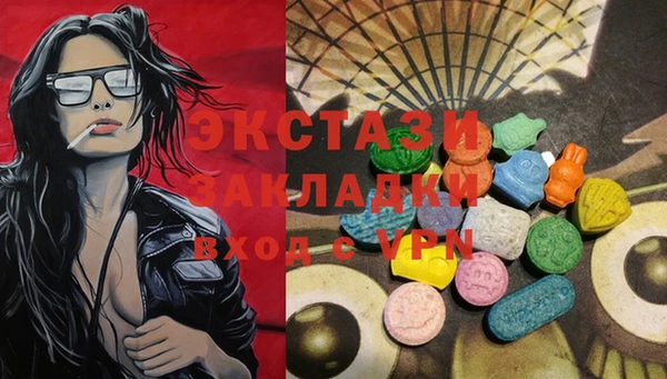 mix Струнино
