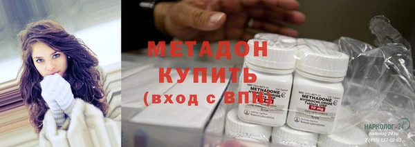 мескалин Сясьстрой