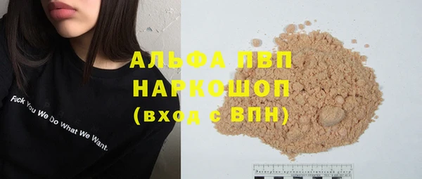 кокс Белокуриха