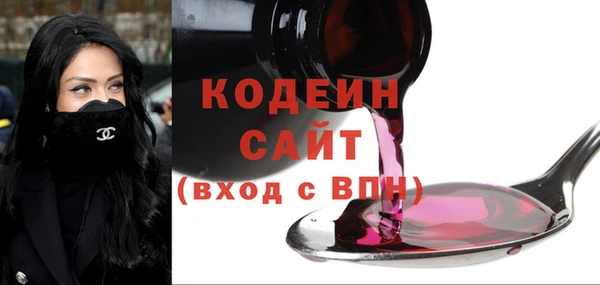 соль курить ск Белоозёрский