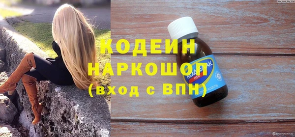 кокс Белокуриха