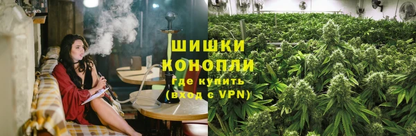 соль курить ск Белоозёрский