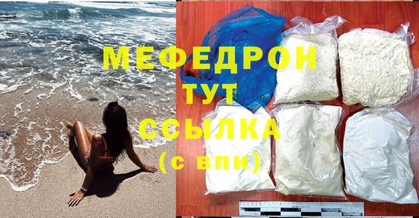 кокс Белокуриха