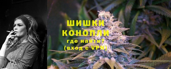 соль курить ск Белоозёрский