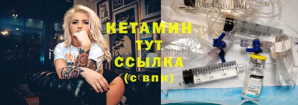 кокс Белокуриха