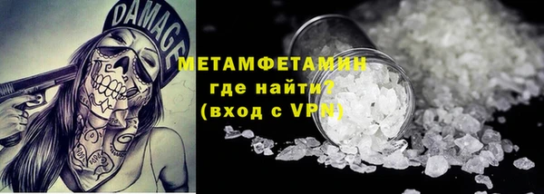 соль курить ск Белоозёрский