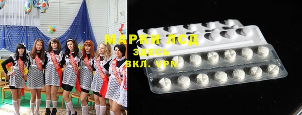 кокс Белокуриха