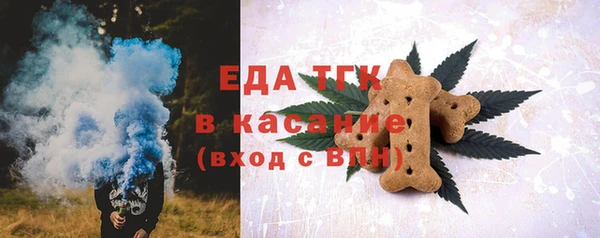 кокс Белокуриха