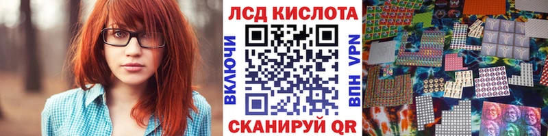 Марки NBOMe 1,5мг  купить наркотик  Котово 